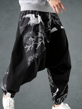 Wings of Stillness Joggers