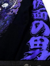 Veil Of Vengeance Hoodie