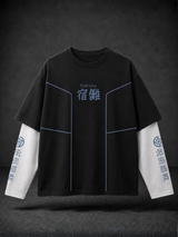 Domain Expansion T- Shirt