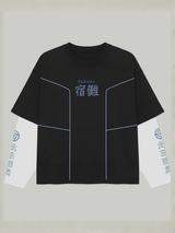 Domain Expansion T- Shirt